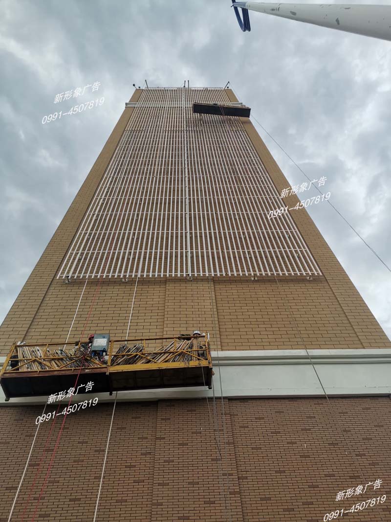 城市(j��ng)��g��亮化施工